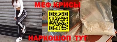 бутик Кулебаки