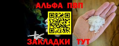 бутик Кулебаки