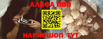 бутик Кулебаки