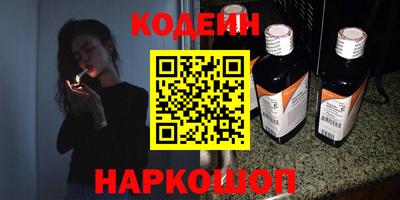 прущая мука Кунгур