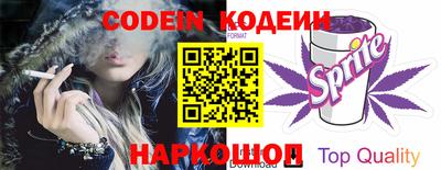 прущая мука Кунгур