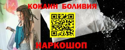 прущая мука Кунгур
