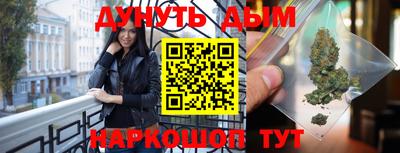 бутик Кулебаки