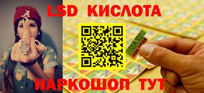 прущая мука Кунгур
