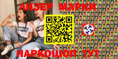 прущая мука Кунгур