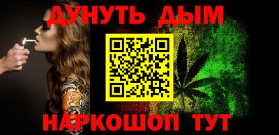 прущая мука Кунгур