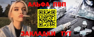 бутик Кулебаки