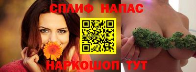 прущая мука Кунгур