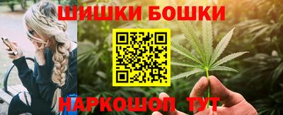кокаин перу Кумертау