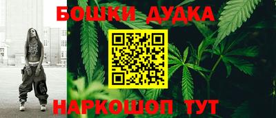 прущая мука Кунгур