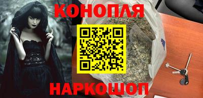 бутик Кулебаки