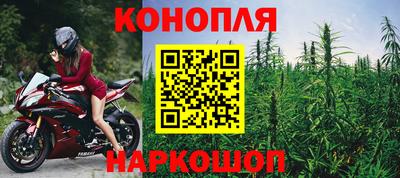 кокаин перу Кумертау