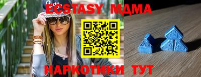 бутик Кулебаки