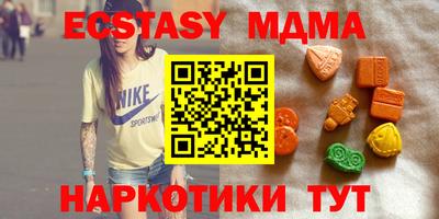кокаин перу Кумертау
