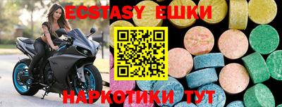 кокаин перу Кумертау