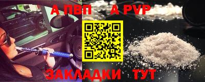 бутик Кулебаки