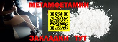 кокаин перу Кумертау