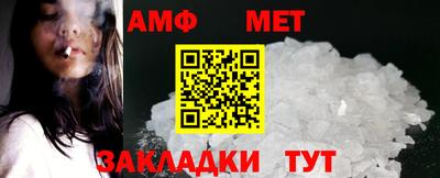 бутик Кулебаки