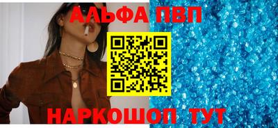 кокаин перу Кумертау