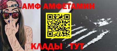 прущая мука Кунгур