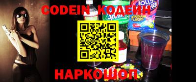 прущая мука Кунгур