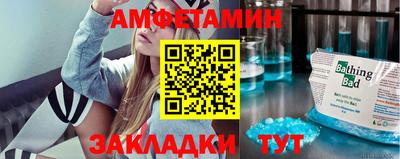 кокаин перу Кумертау