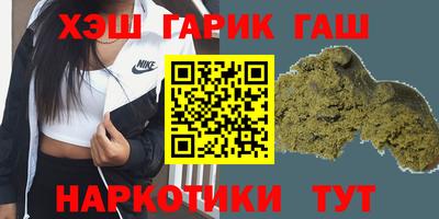бутик Кулебаки