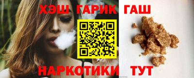 бутик Кулебаки