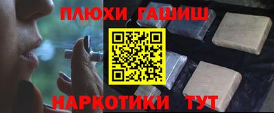 прущая мука Кунгур