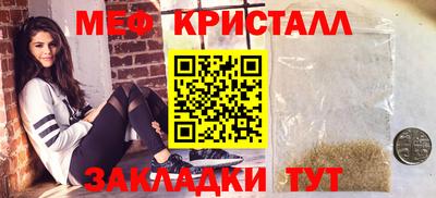 бутик Кулебаки